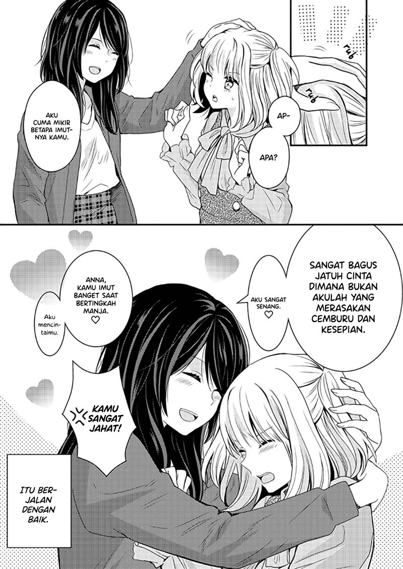 love-is-heavy - Chapter: 00
