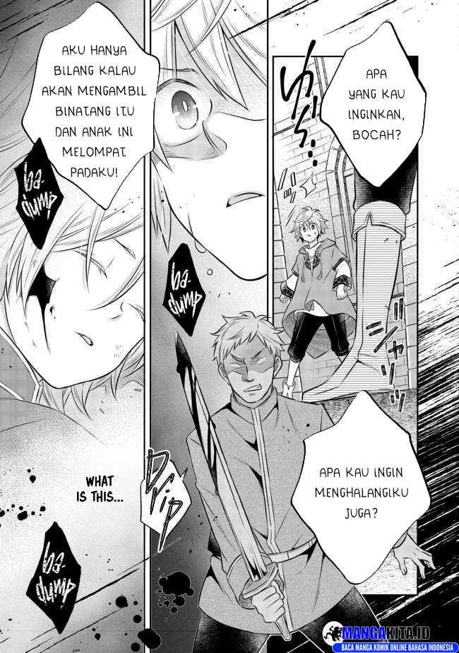 isekai-no-binbou-nouka-ni-tensei-shita-node-renga-wo-tsukutte-shiro-wo-tateru-koto-ni-shimashita - Chapter: 11.1