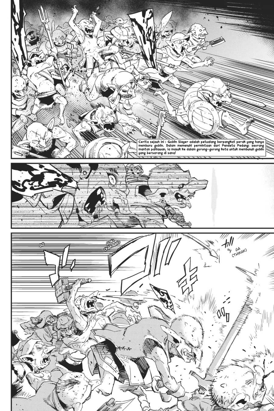 goblin-slayer - Chapter: 22