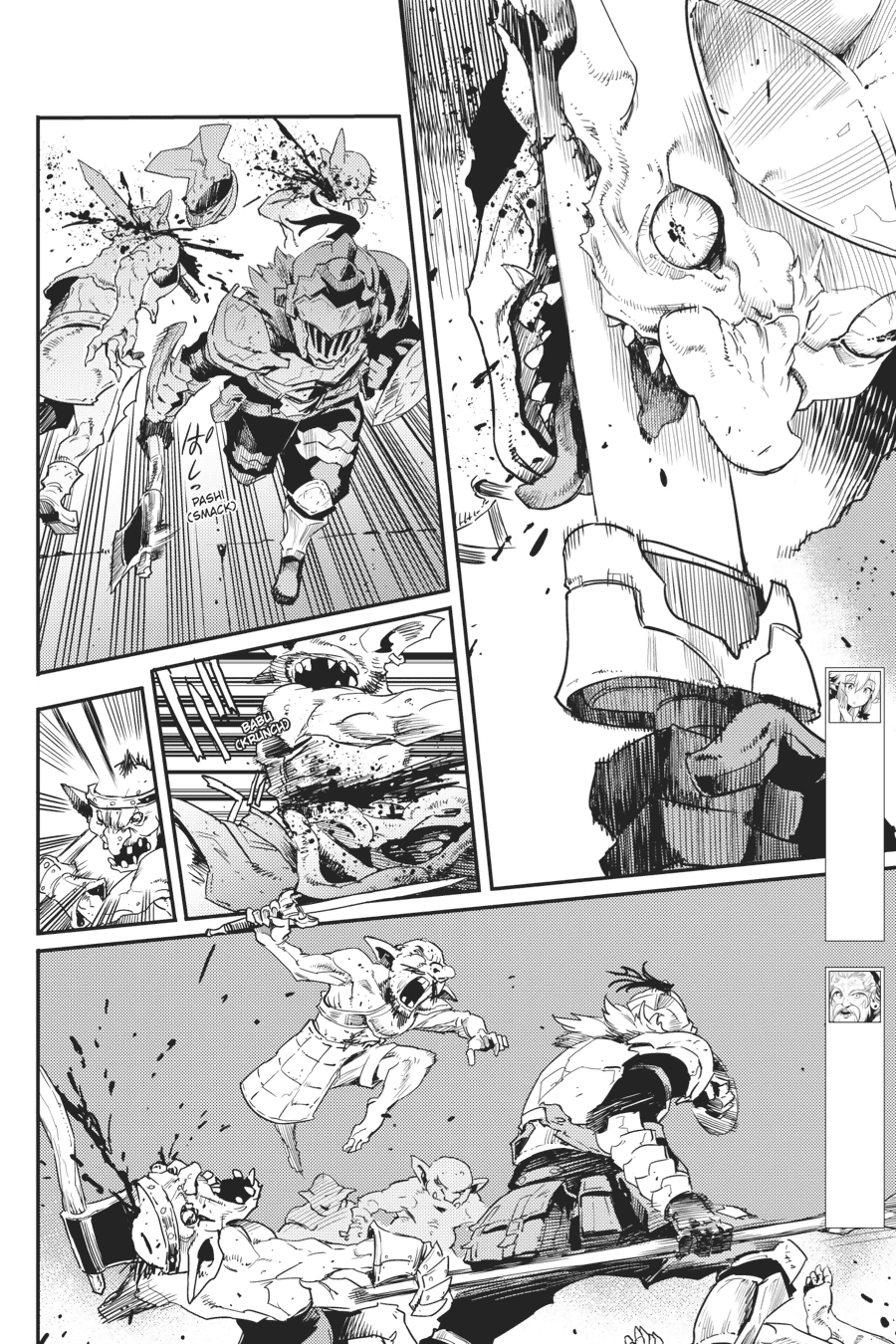 goblin-slayer - Chapter: 22