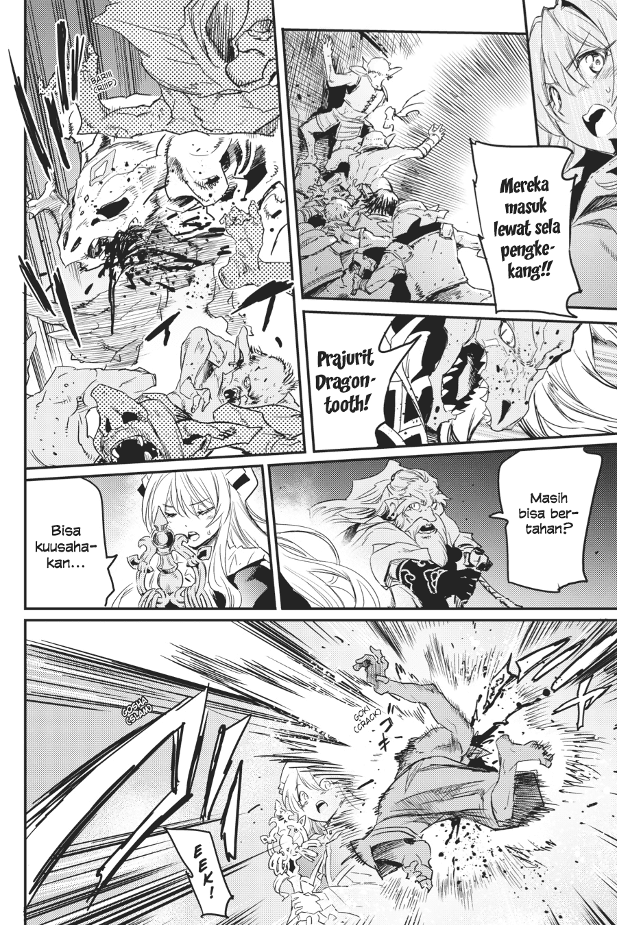 goblin-slayer - Chapter: 22