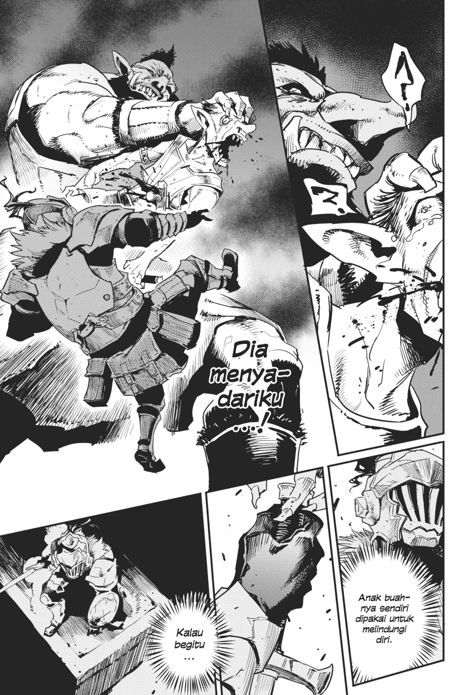 goblin-slayer - Chapter: 22