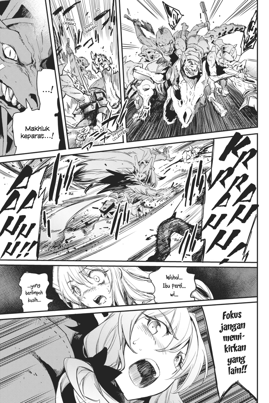 goblin-slayer - Chapter: 22