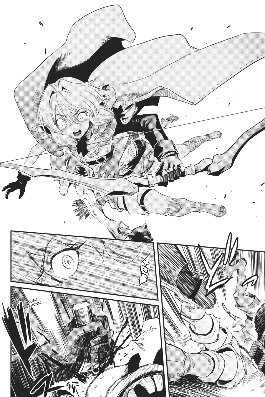 goblin-slayer - Chapter: 22