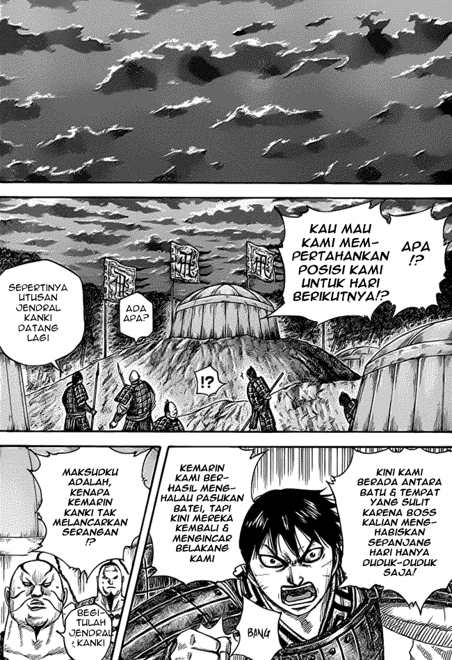 kingdom - Chapter: 464