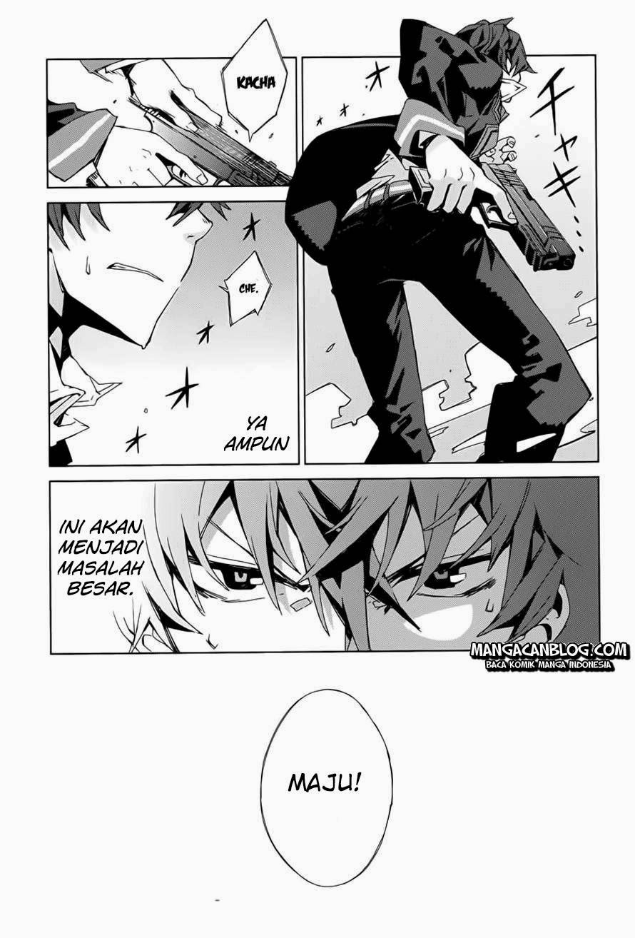 black-bullet - Chapter: 01