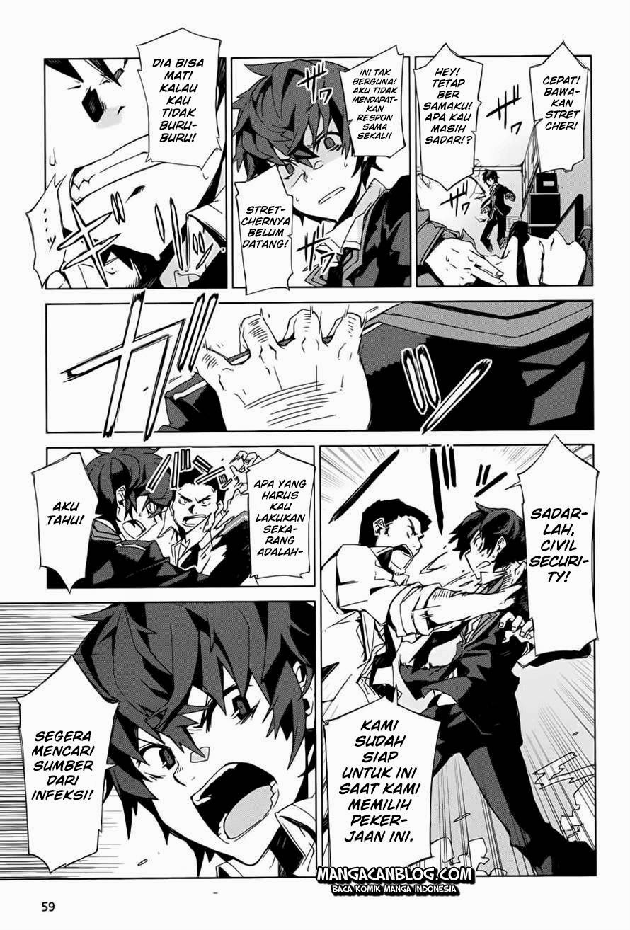 black-bullet - Chapter: 01