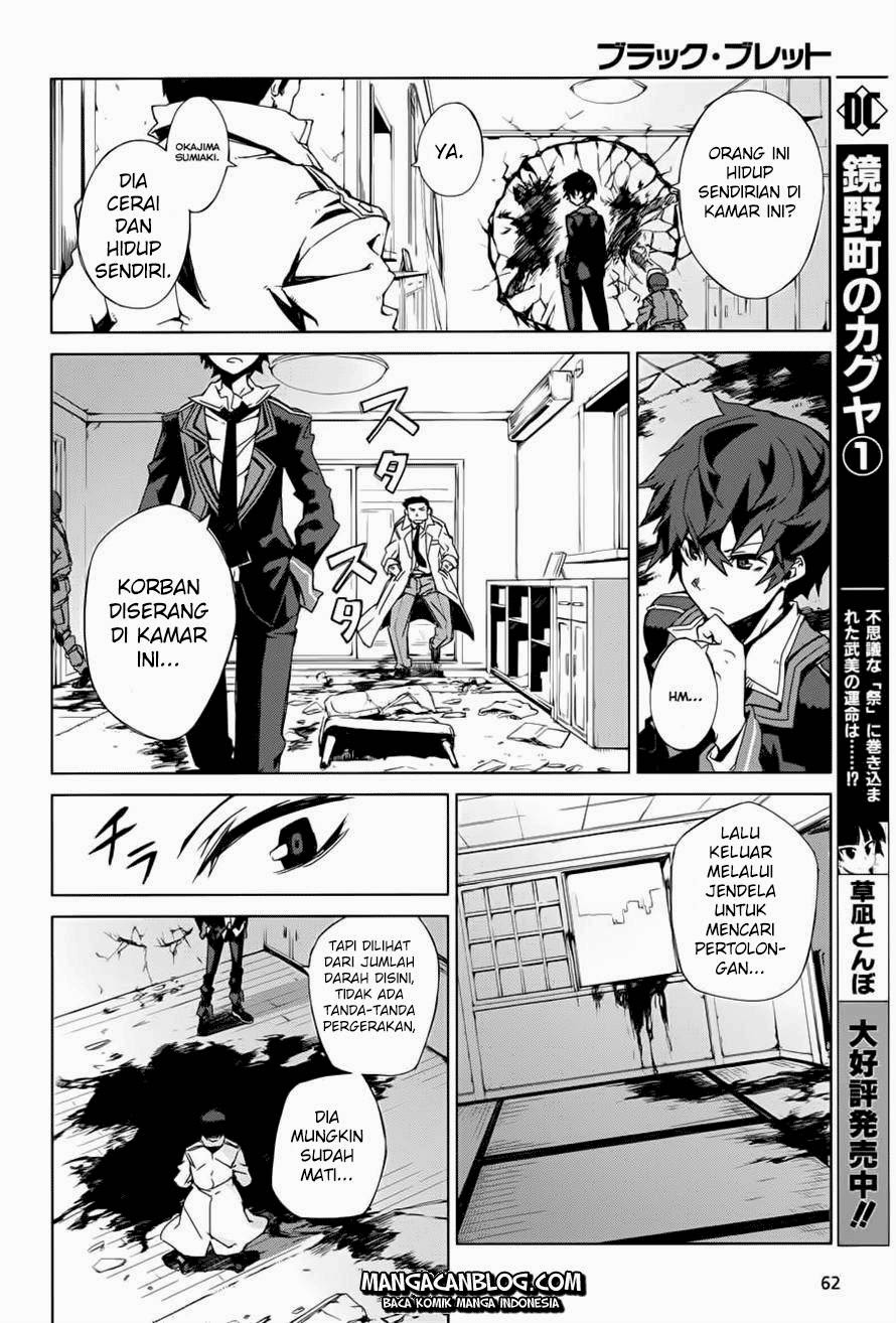 black-bullet - Chapter: 01