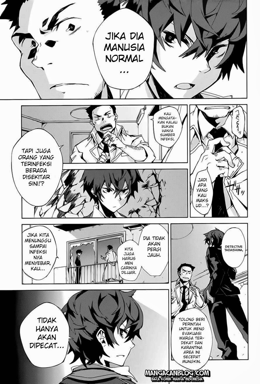 black-bullet - Chapter: 01