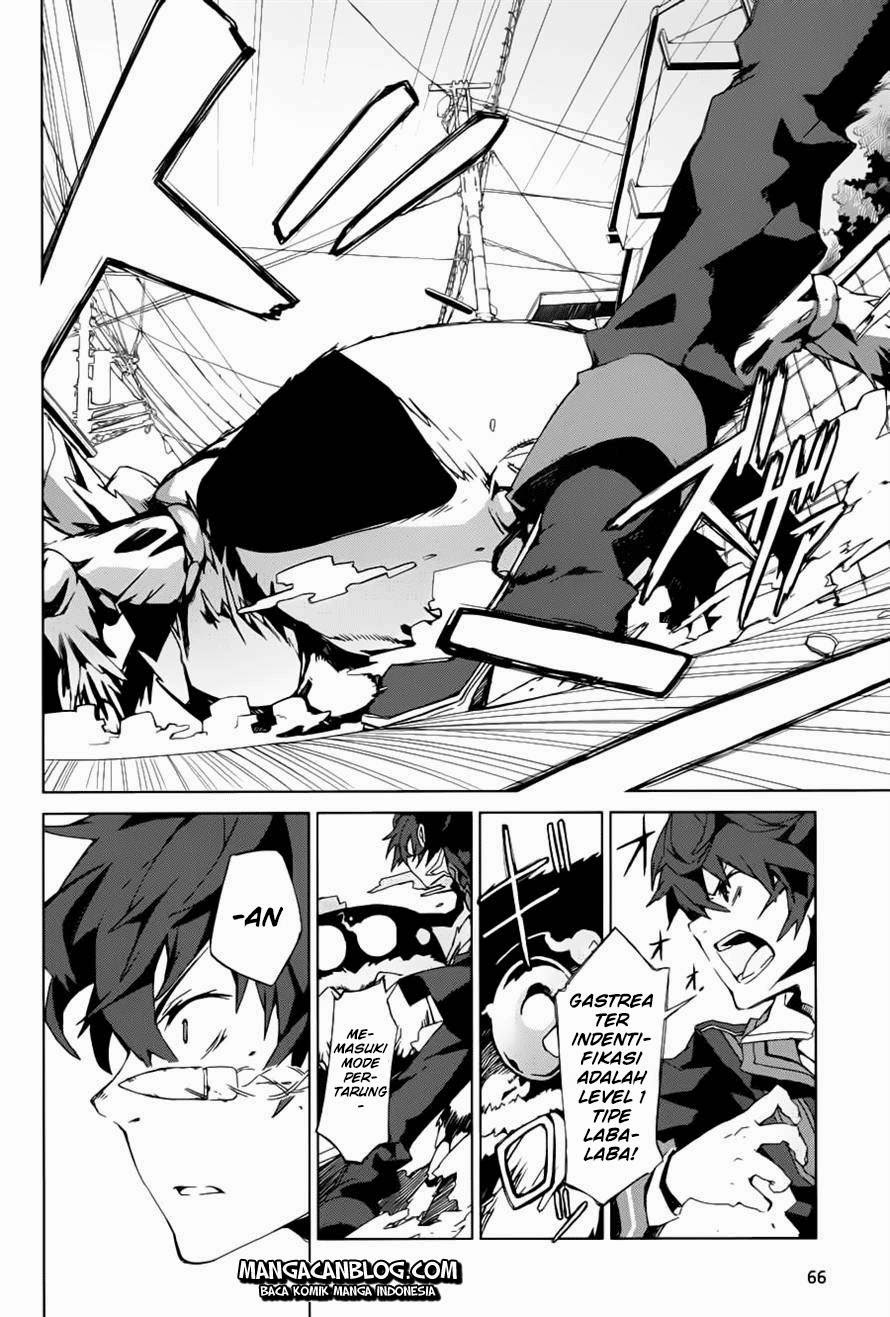 black-bullet - Chapter: 01