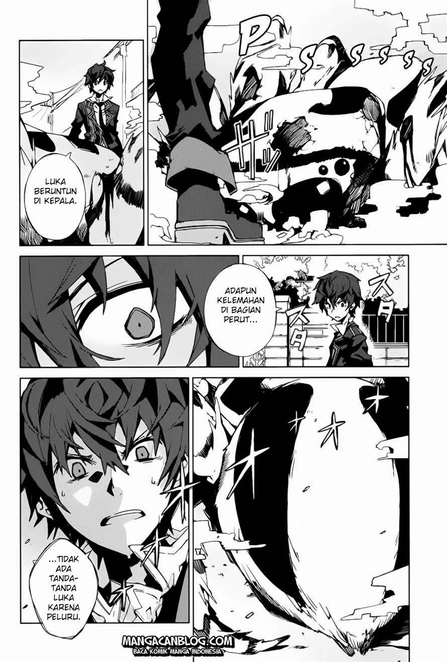 black-bullet - Chapter: 01