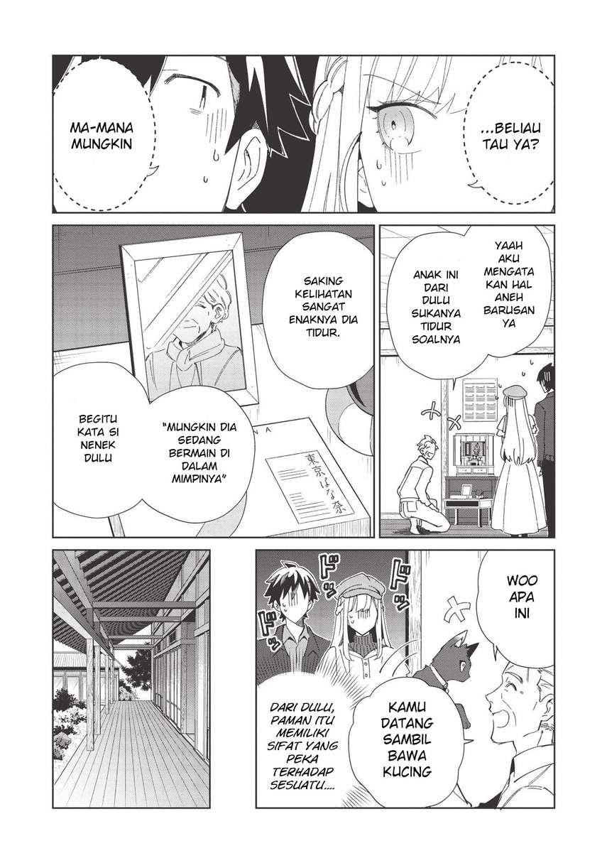 nihon-e-youkoso-elf-san - Chapter: 37