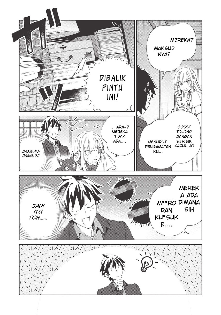 nihon-e-youkoso-elf-san - Chapter: 37