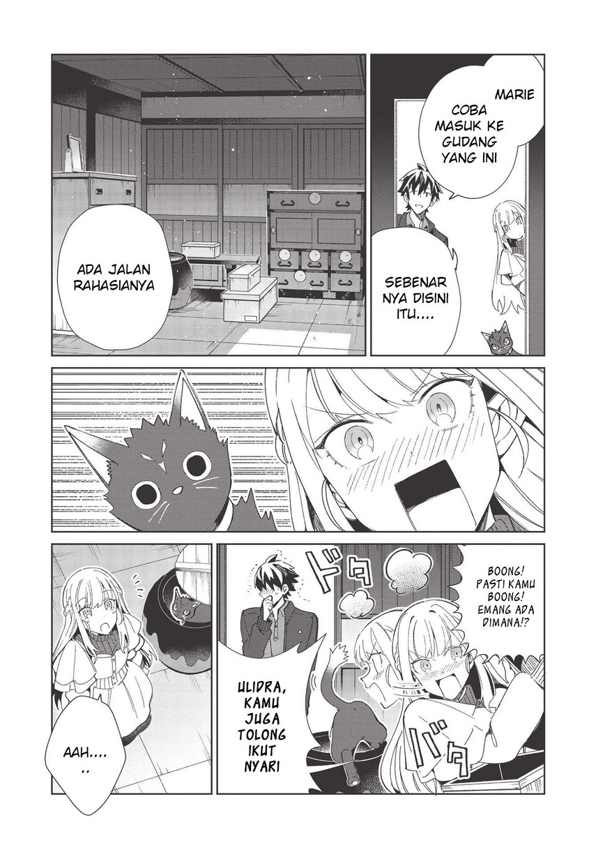 nihon-e-youkoso-elf-san - Chapter: 37