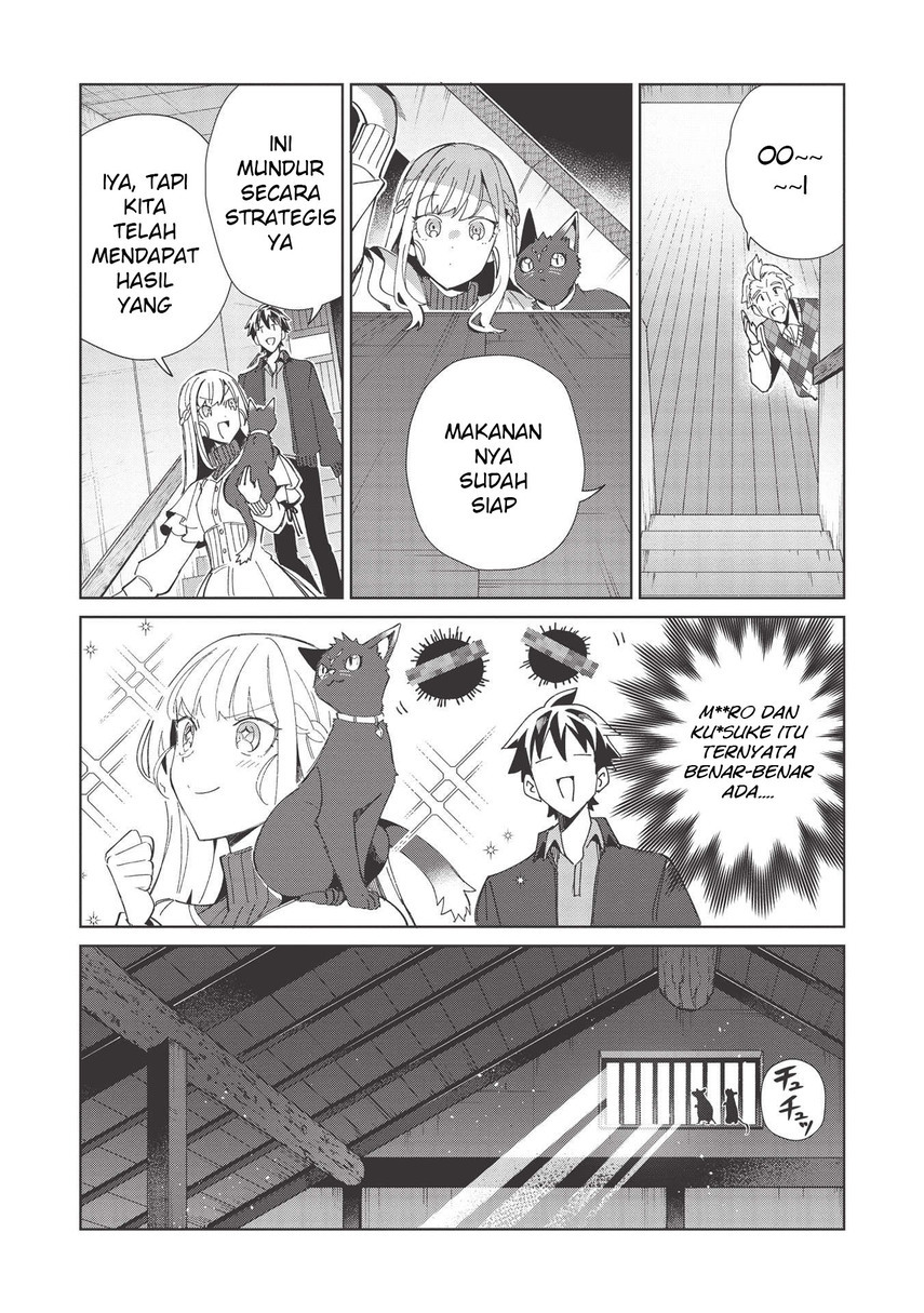 nihon-e-youkoso-elf-san - Chapter: 37