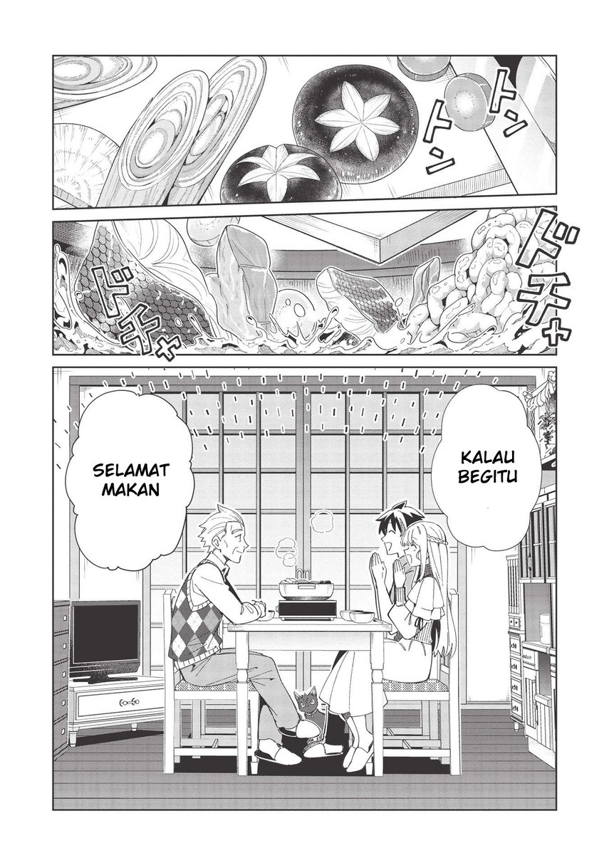 nihon-e-youkoso-elf-san - Chapter: 37