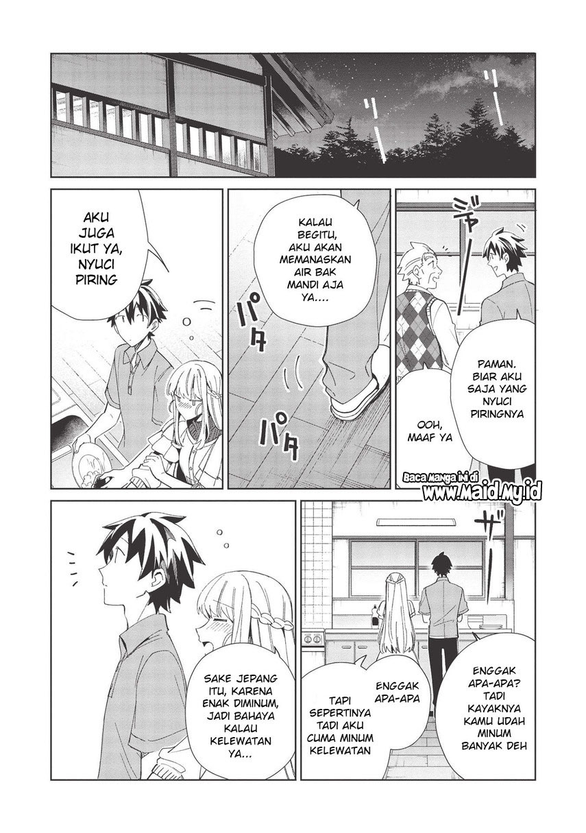 nihon-e-youkoso-elf-san - Chapter: 37