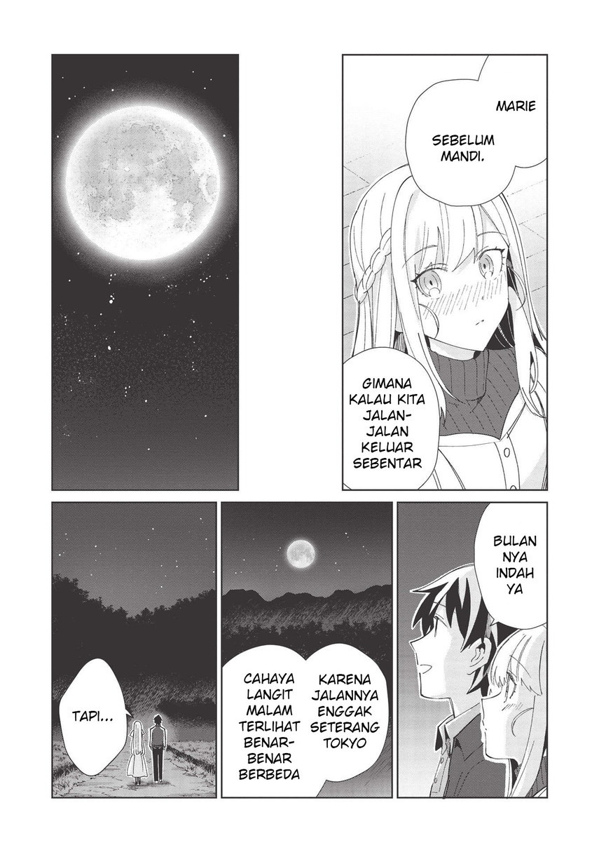 nihon-e-youkoso-elf-san - Chapter: 37