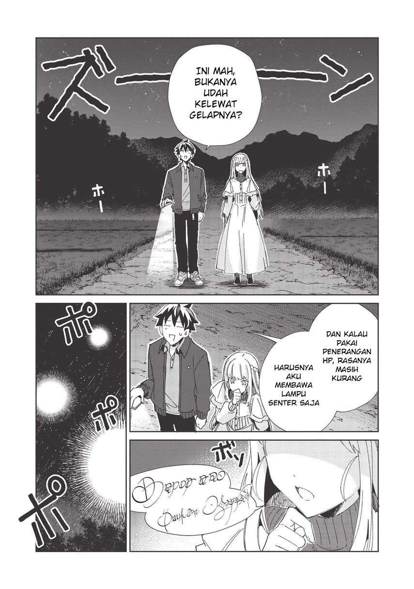 nihon-e-youkoso-elf-san - Chapter: 37