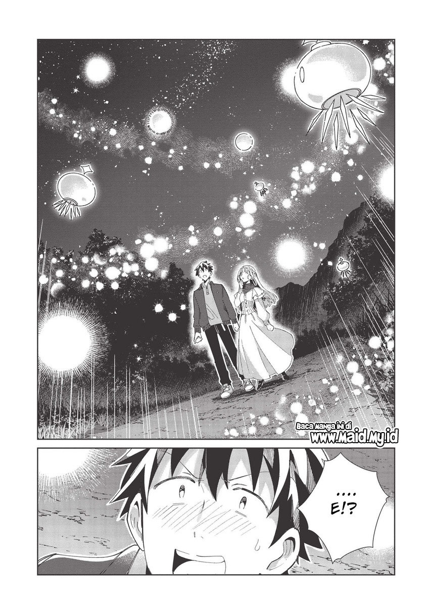 nihon-e-youkoso-elf-san - Chapter: 37