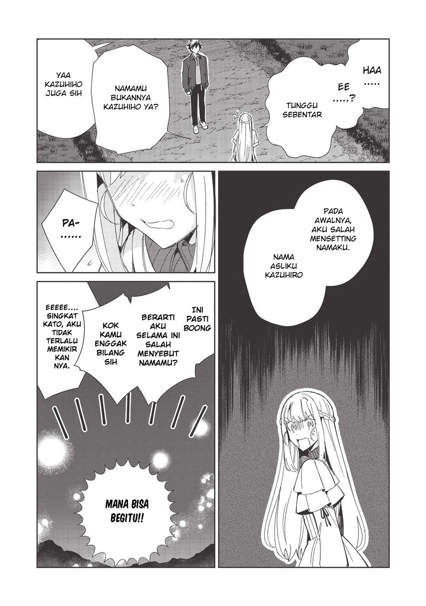 nihon-e-youkoso-elf-san - Chapter: 37