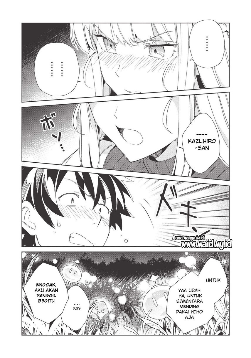 nihon-e-youkoso-elf-san - Chapter: 37