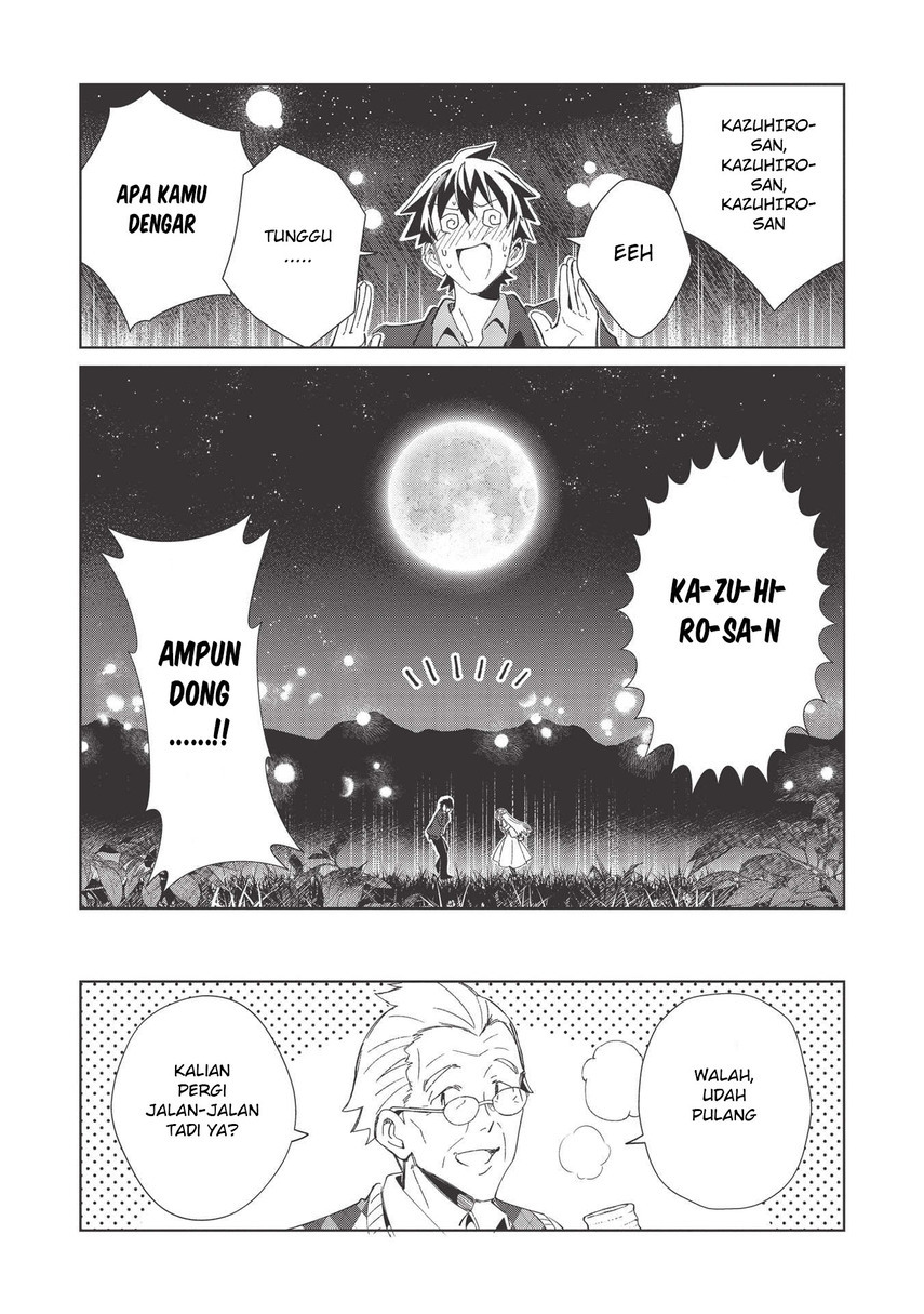 nihon-e-youkoso-elf-san - Chapter: 37