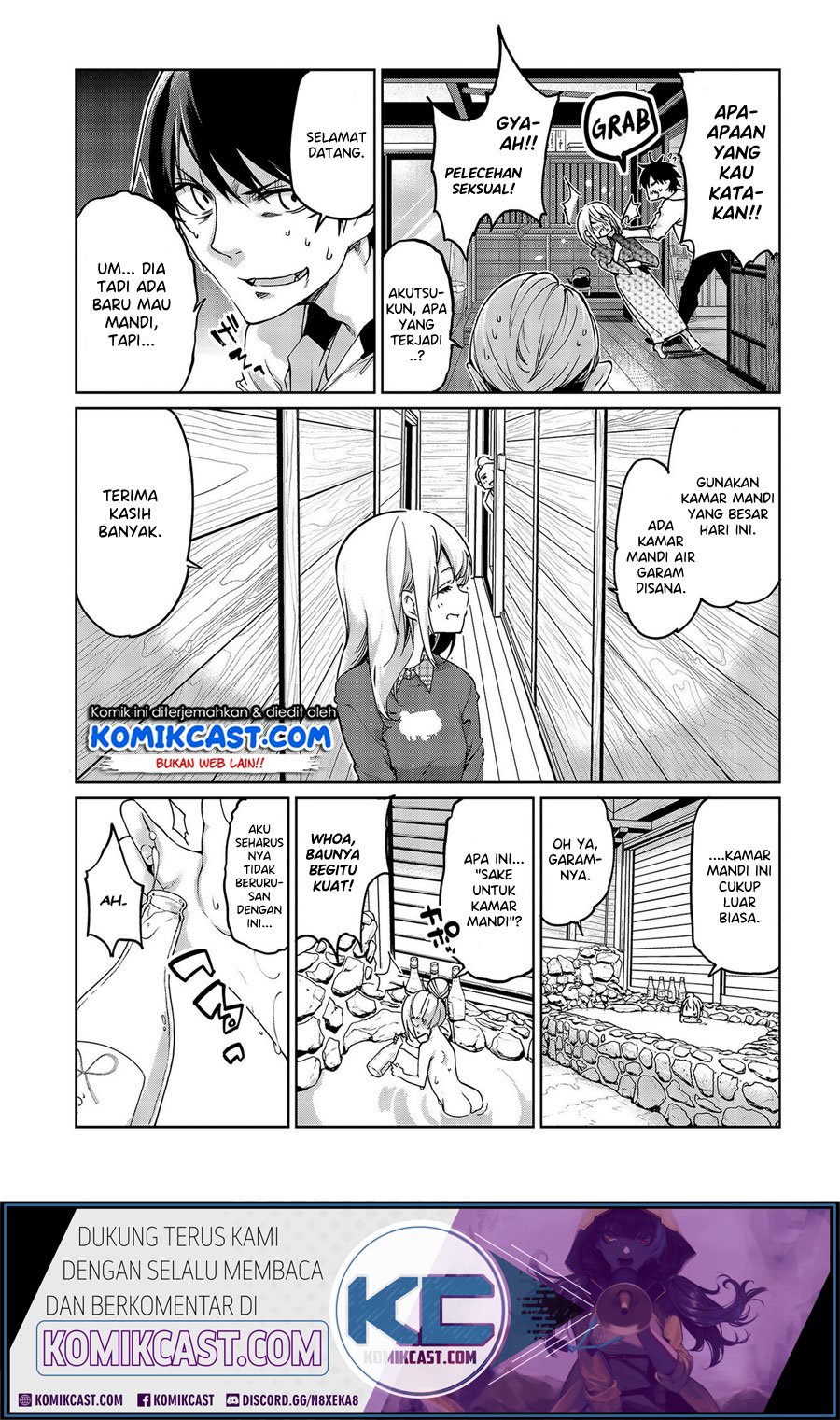 oroka-na-tenshi-wa-akuma-to-odoru - Chapter: 44