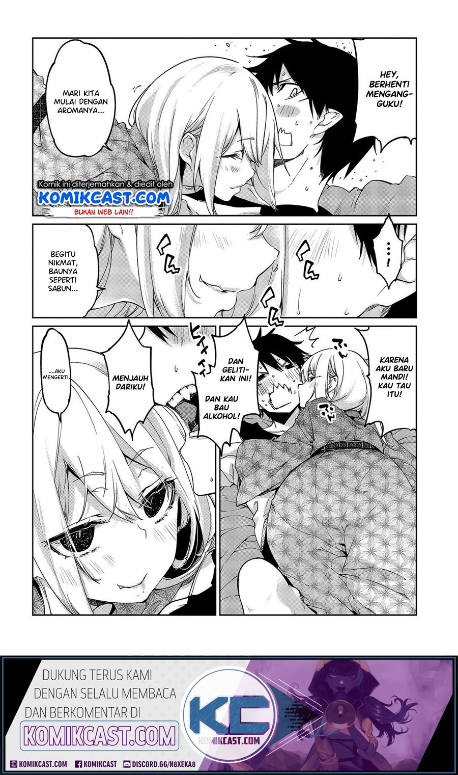 oroka-na-tenshi-wa-akuma-to-odoru - Chapter: 44