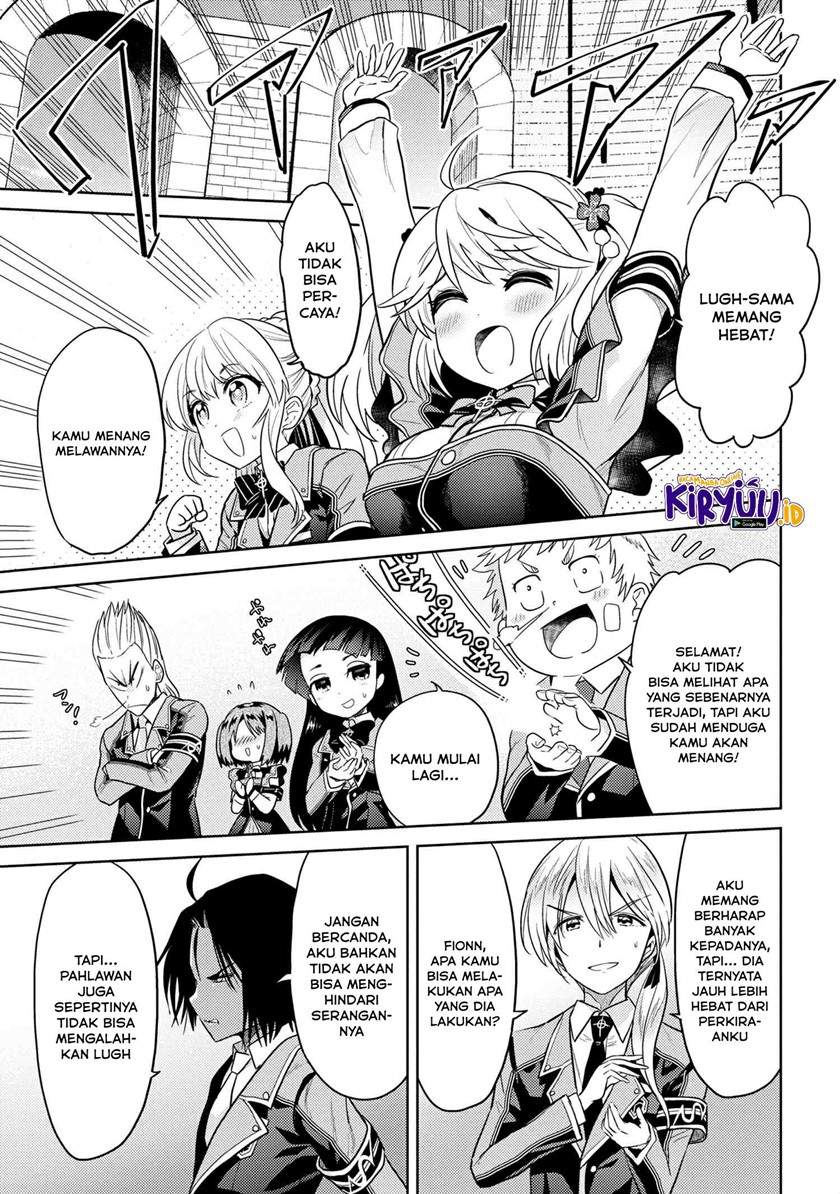 sekai-saikyou-no-assassin-isekai-kizoku-ni-tensei-suru - Chapter: 13.1