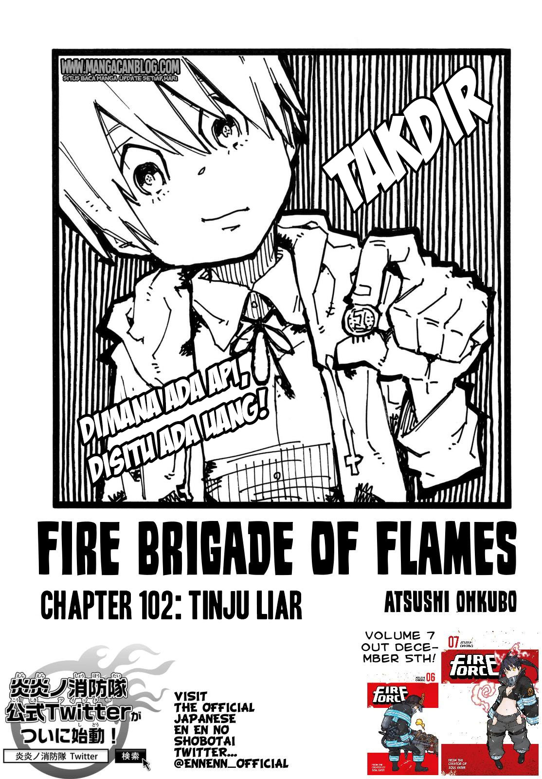 fire-brigade-of-flames-id - Chapter: 102