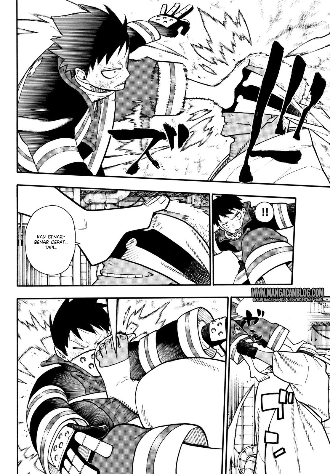 fire-brigade-of-flames-id - Chapter: 102