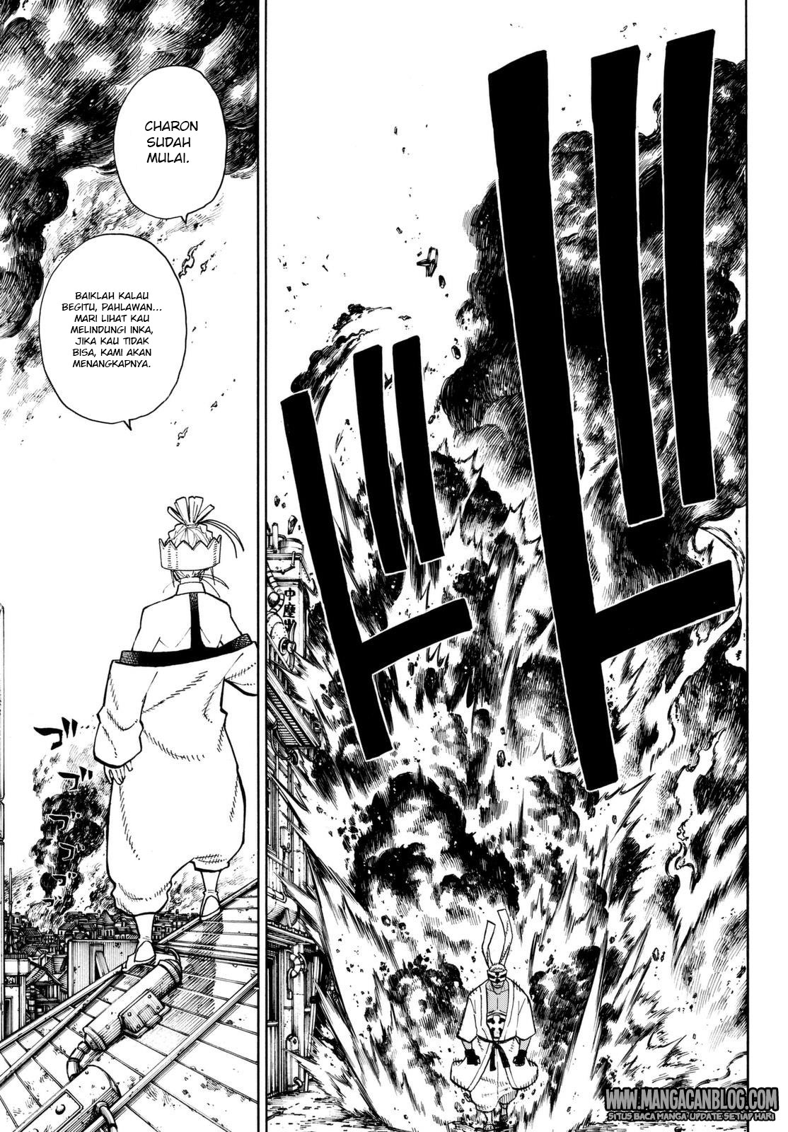 fire-brigade-of-flames-id - Chapter: 102