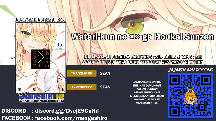 watari-kun-no-xx-ga-houkai-sunzen - Chapter: 64