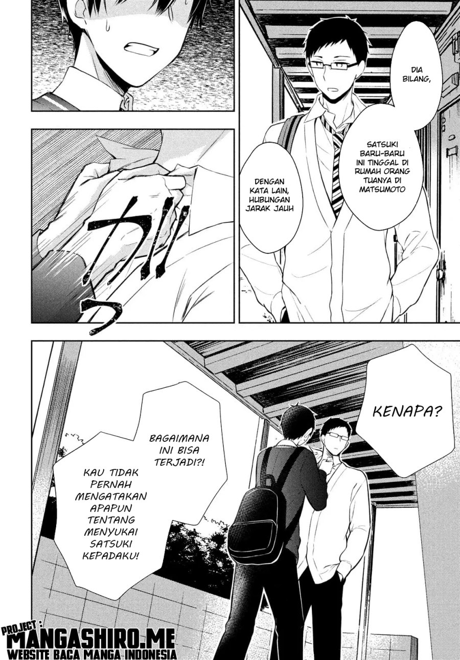 watari-kun-no-xx-ga-houkai-sunzen - Chapter: 64