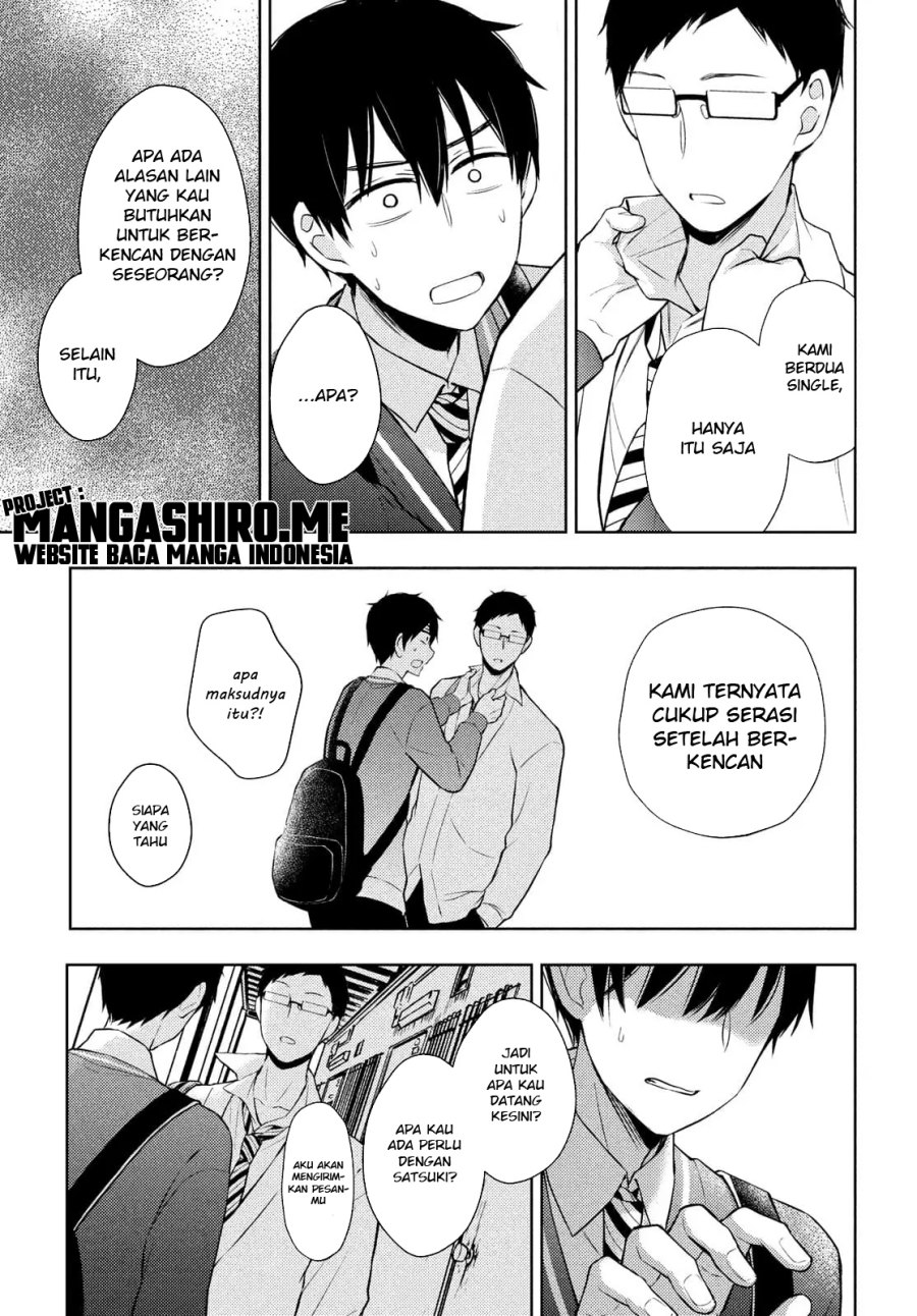 watari-kun-no-xx-ga-houkai-sunzen - Chapter: 64