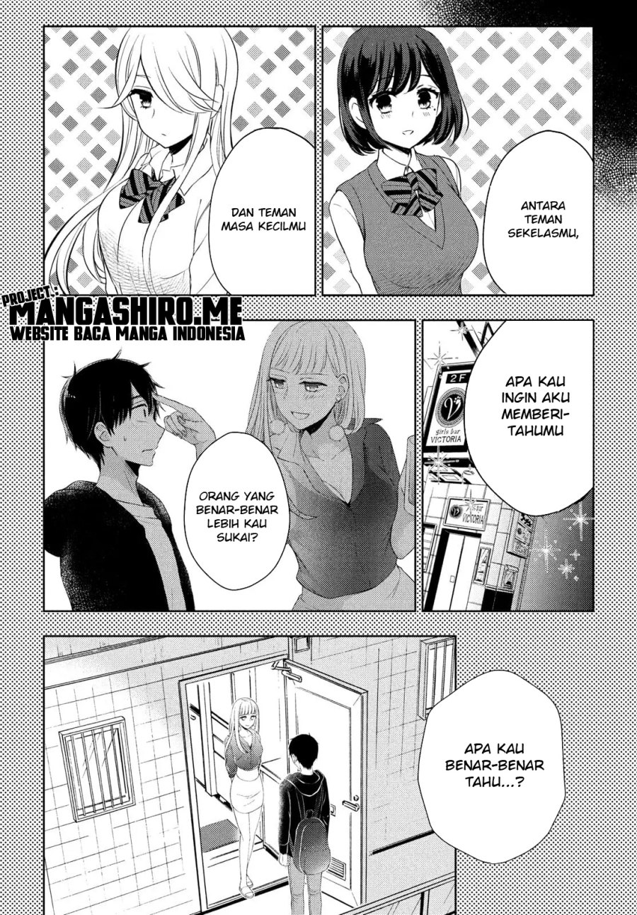 watari-kun-no-xx-ga-houkai-sunzen - Chapter: 64