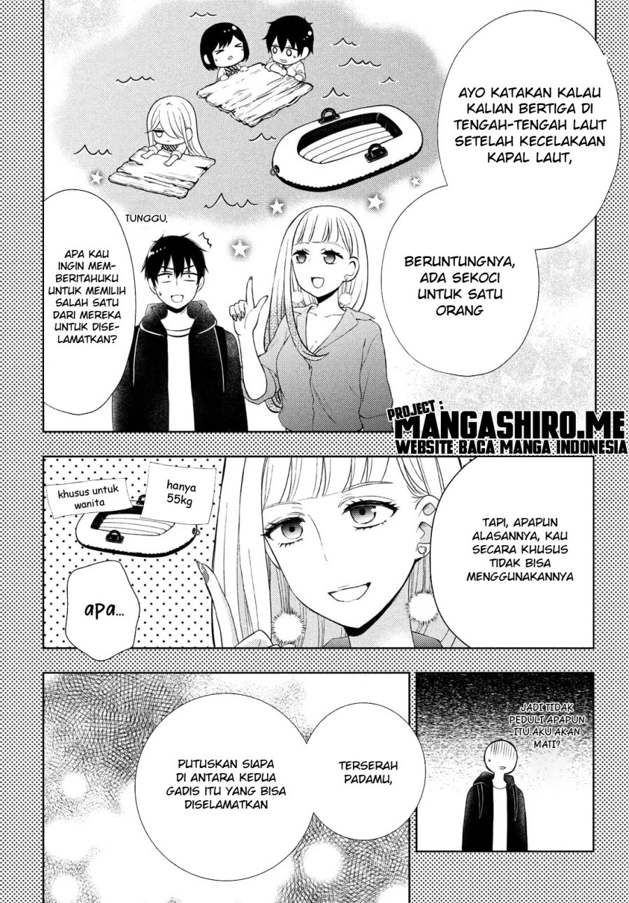watari-kun-no-xx-ga-houkai-sunzen - Chapter: 64