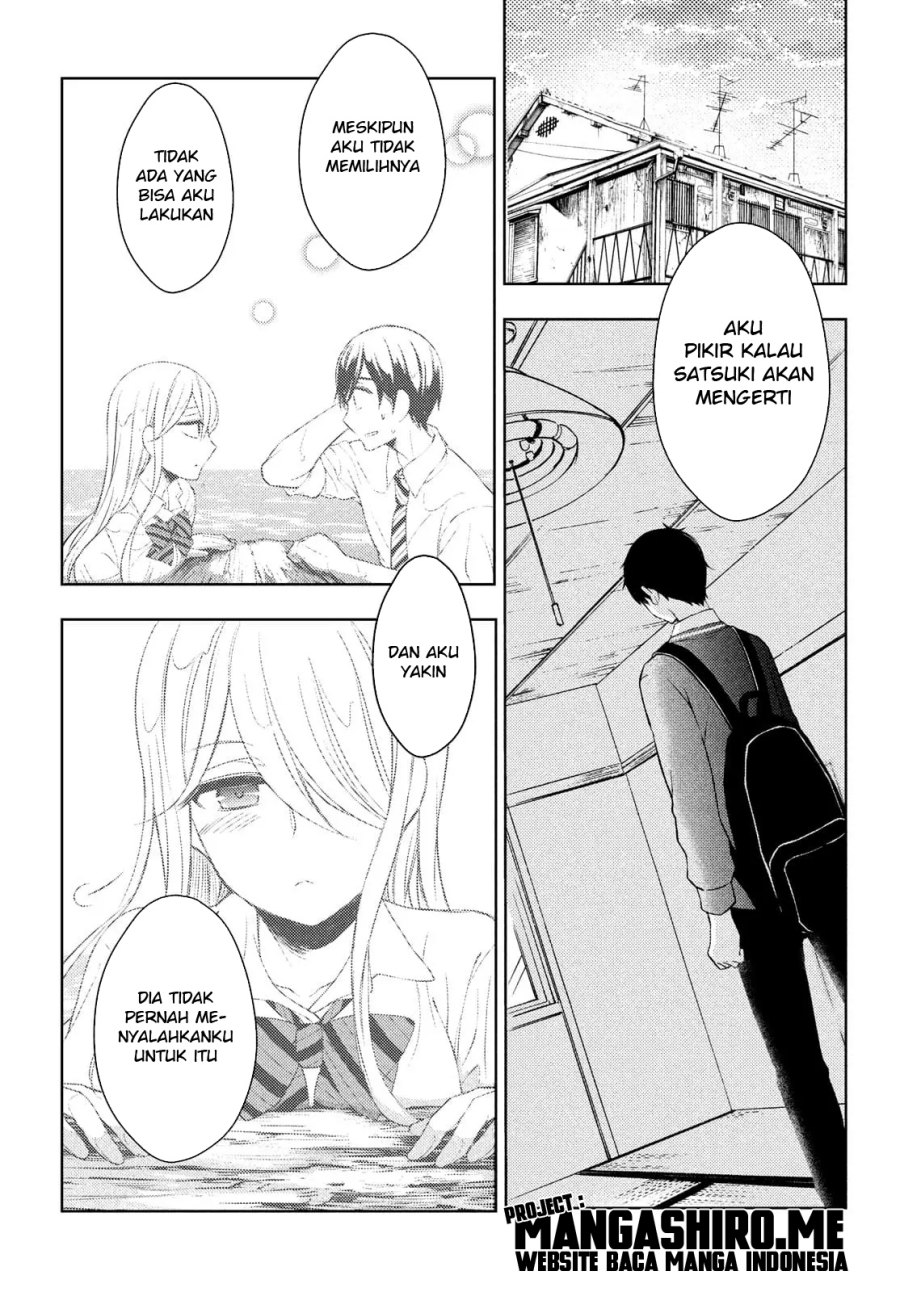 watari-kun-no-xx-ga-houkai-sunzen - Chapter: 64
