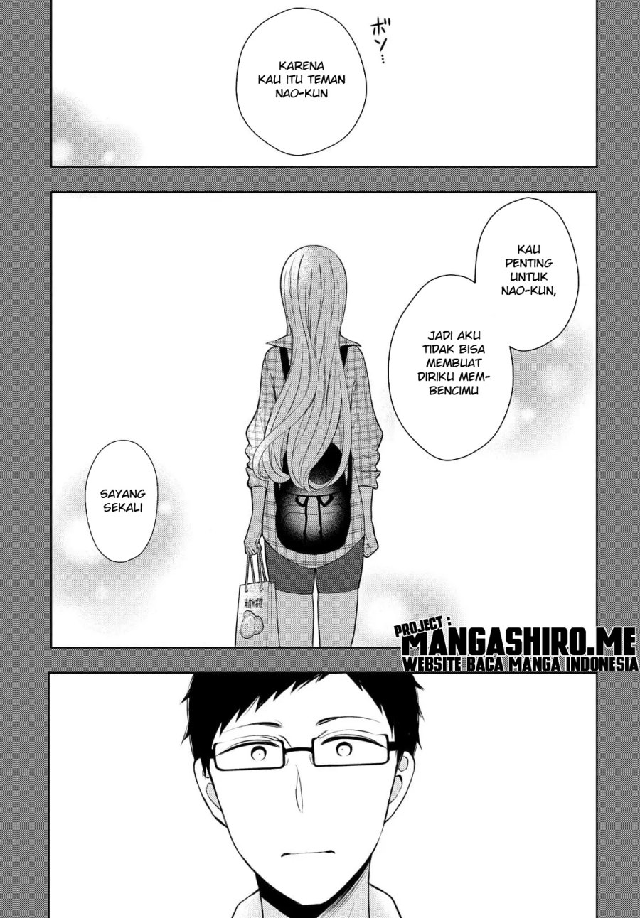 watari-kun-no-xx-ga-houkai-sunzen - Chapter: 64