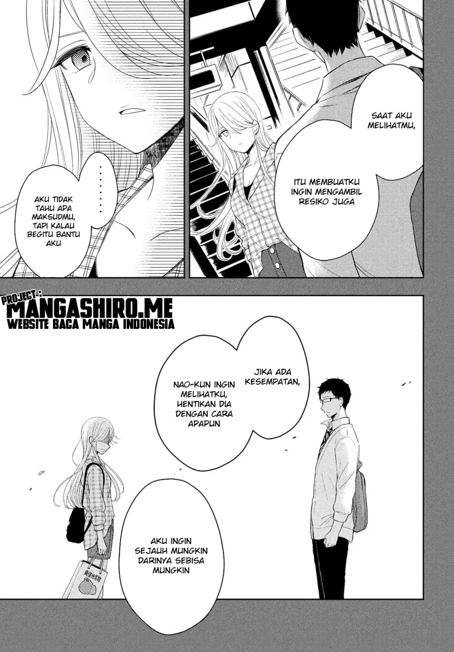 watari-kun-no-xx-ga-houkai-sunzen - Chapter: 64