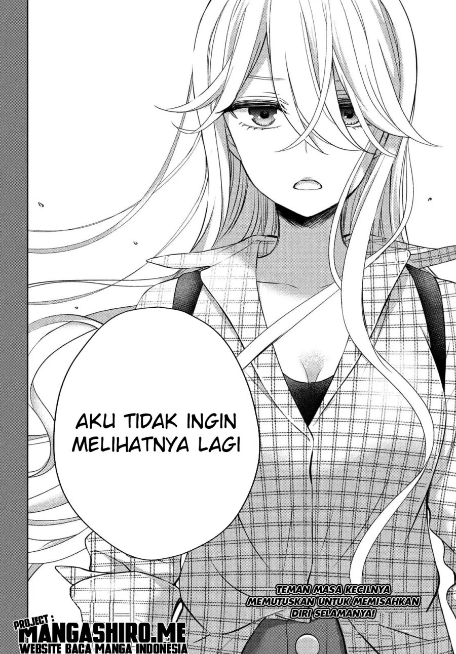 watari-kun-no-xx-ga-houkai-sunzen - Chapter: 64