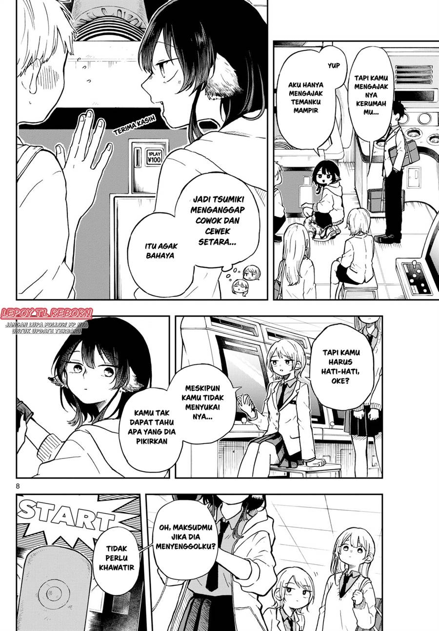 ogami-tsumiki-to-kinichijou - Chapter: 2