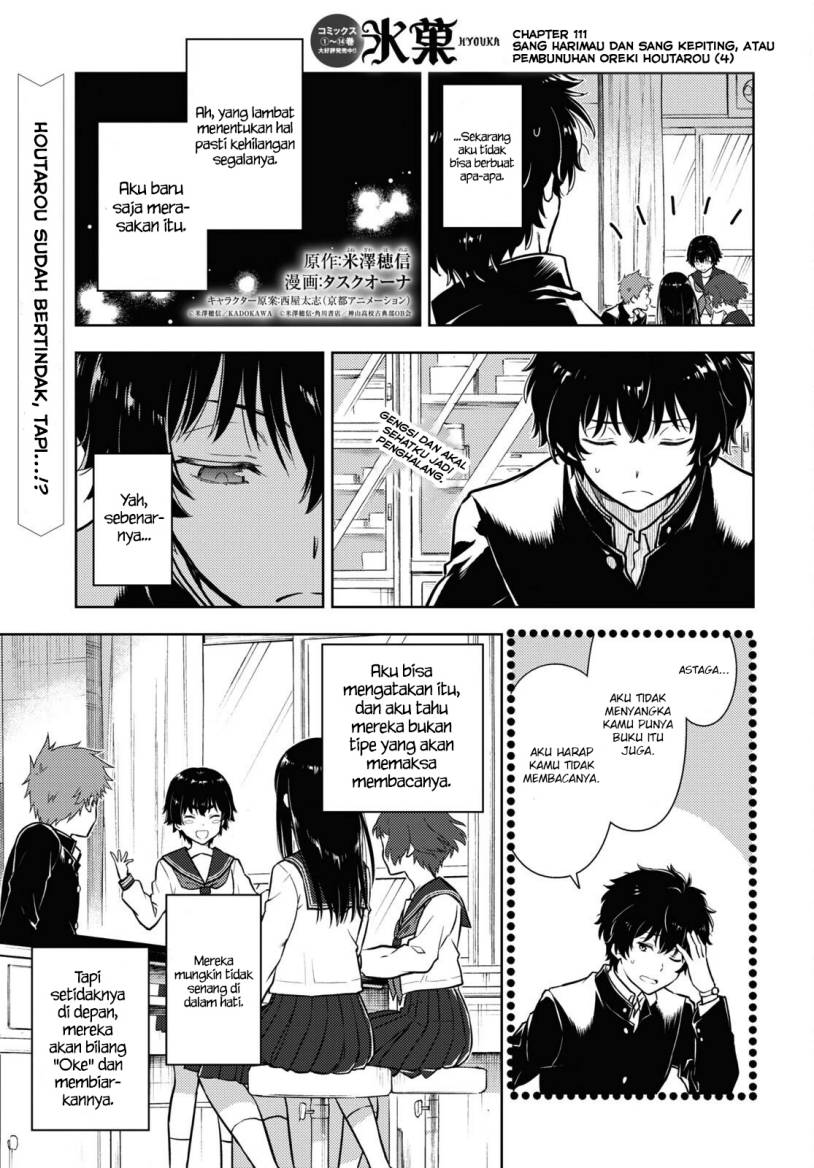 hyouka - Chapter: 111