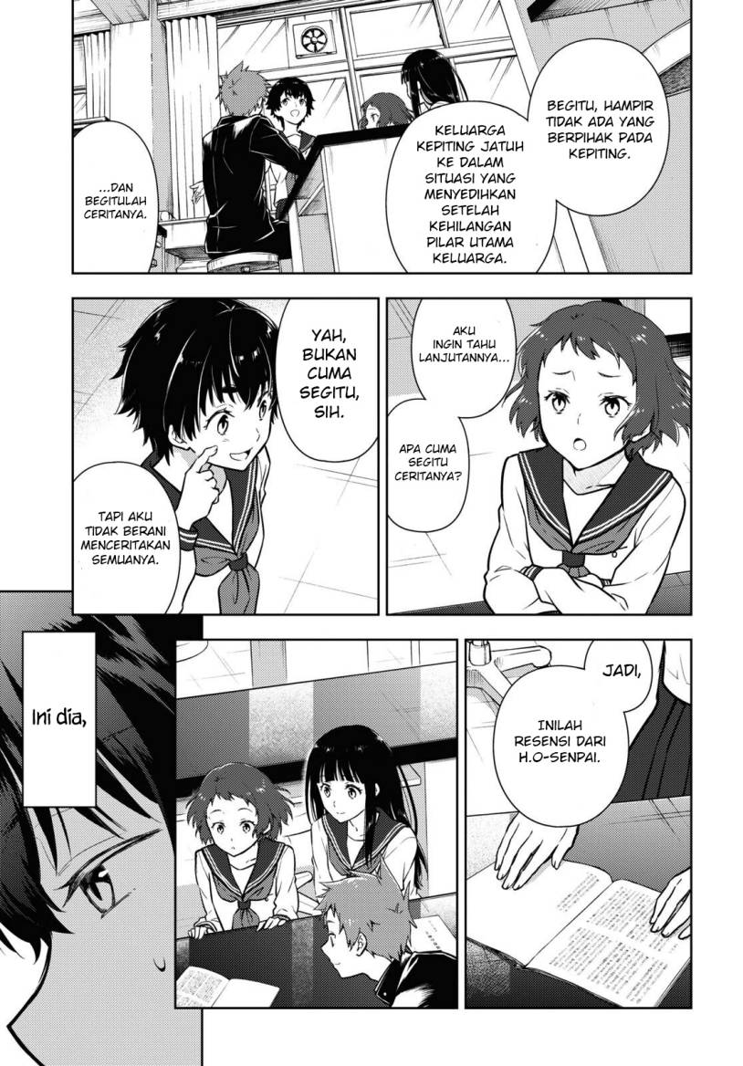 hyouka - Chapter: 111