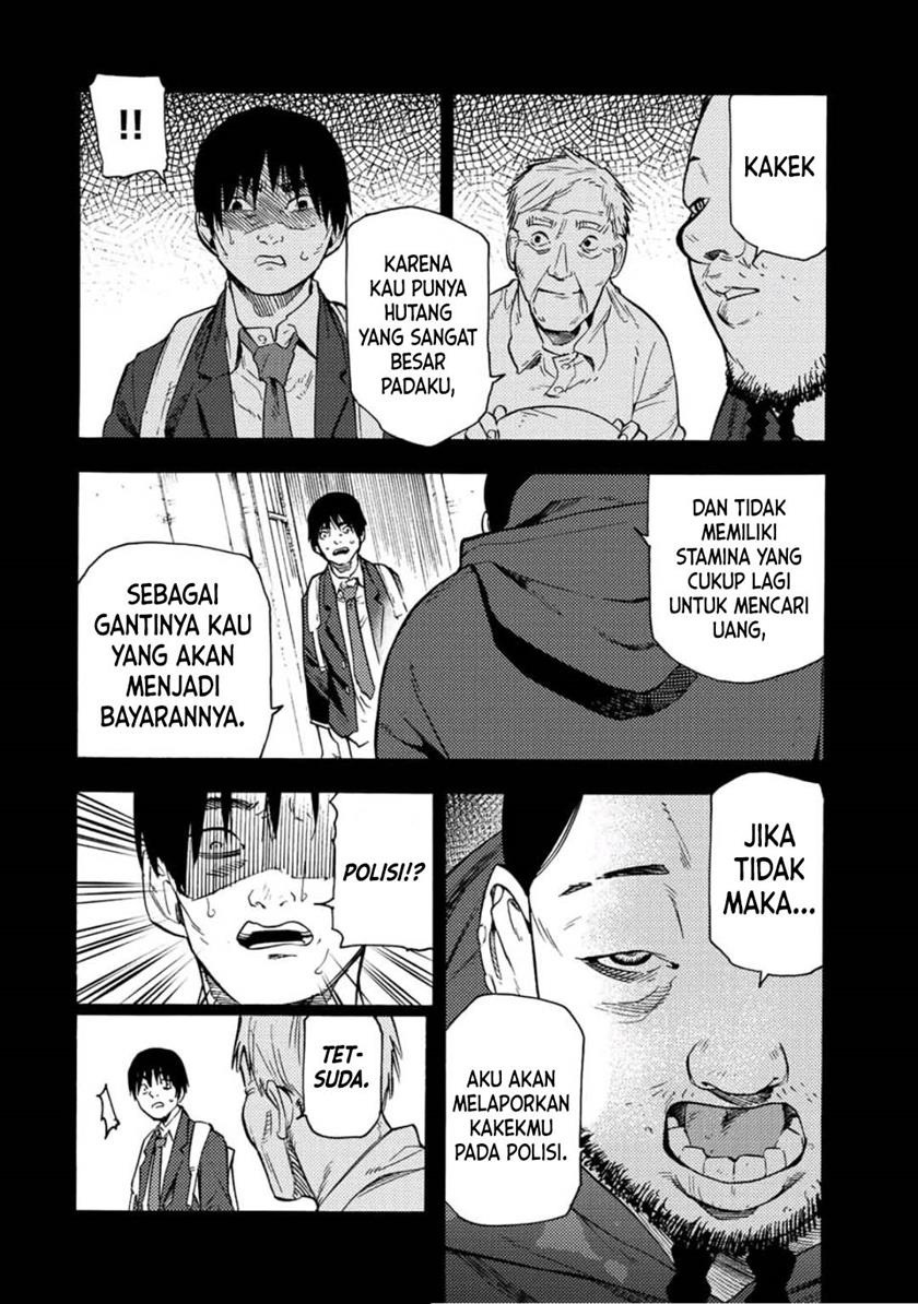juujika-no-rokunin - Chapter: 97