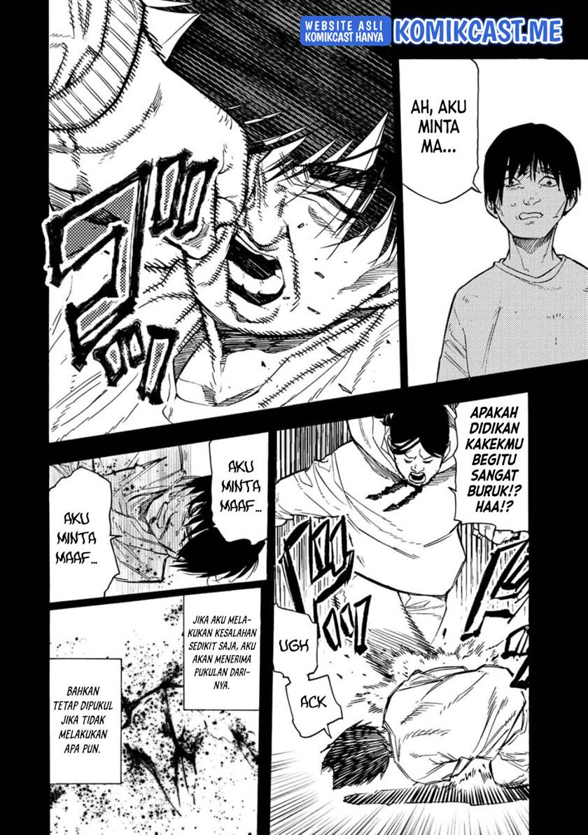 juujika-no-rokunin - Chapter: 97