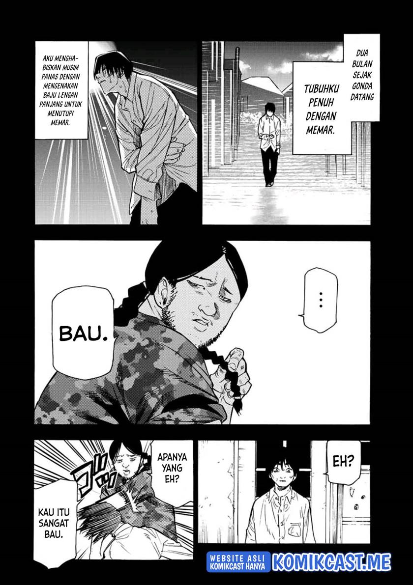 juujika-no-rokunin - Chapter: 97
