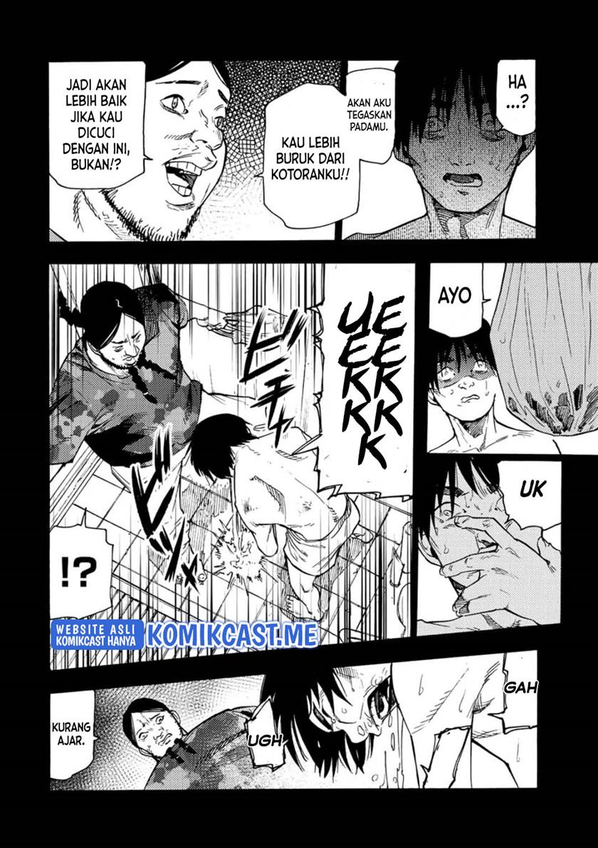 juujika-no-rokunin - Chapter: 97