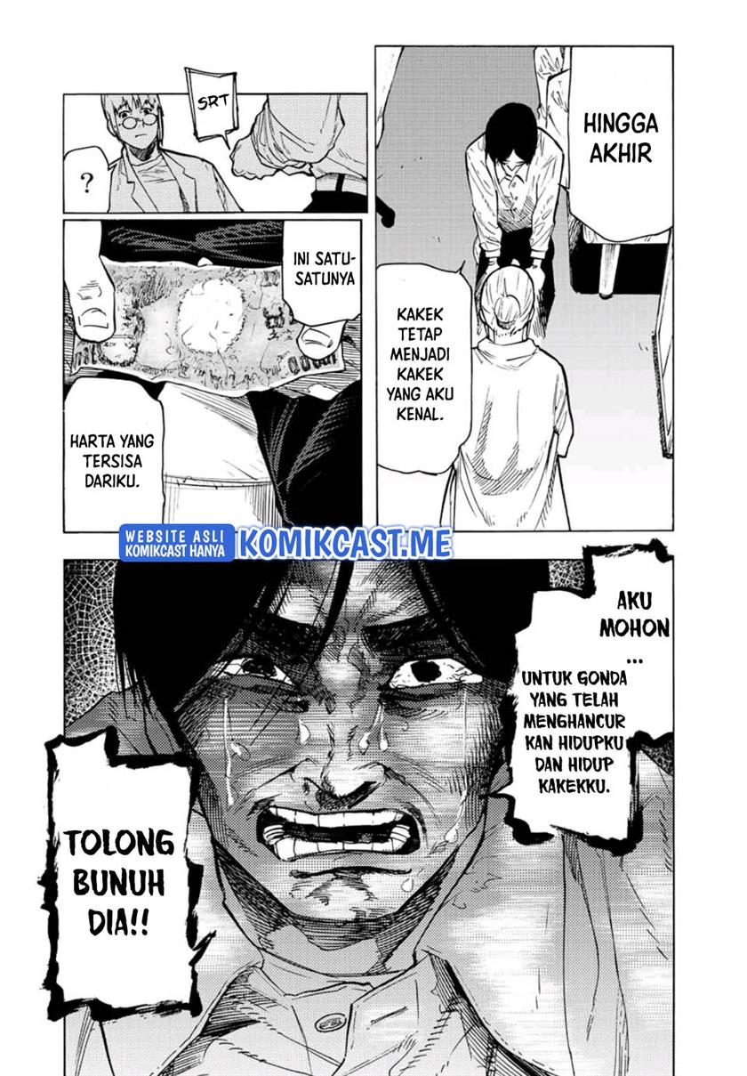 juujika-no-rokunin - Chapter: 97